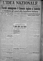 giornale/TO00185815/1915/n.39, 5 ed/001